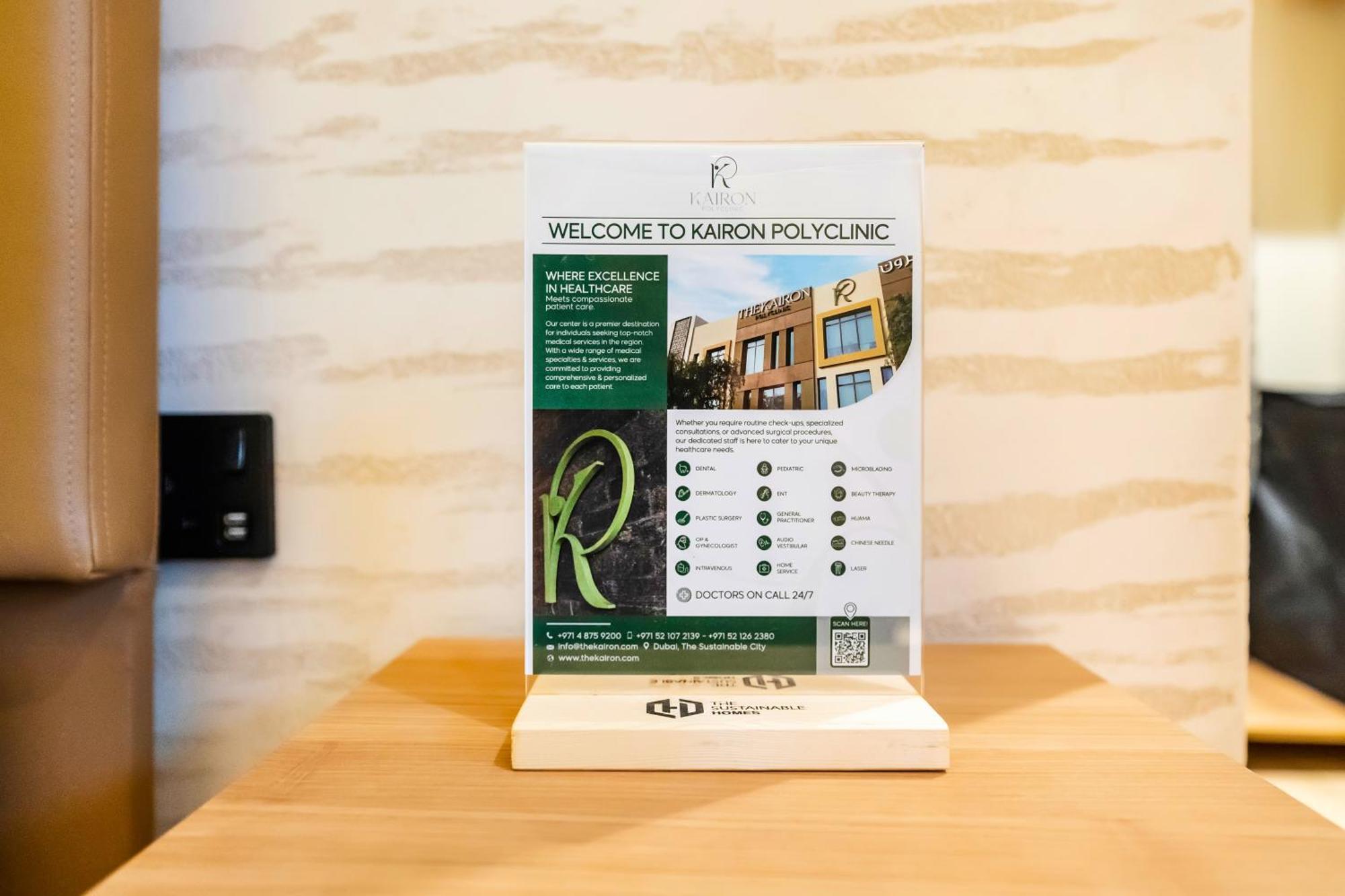 The Sustainable Homes Operated By Fam Living ドバイ エクステリア 写真